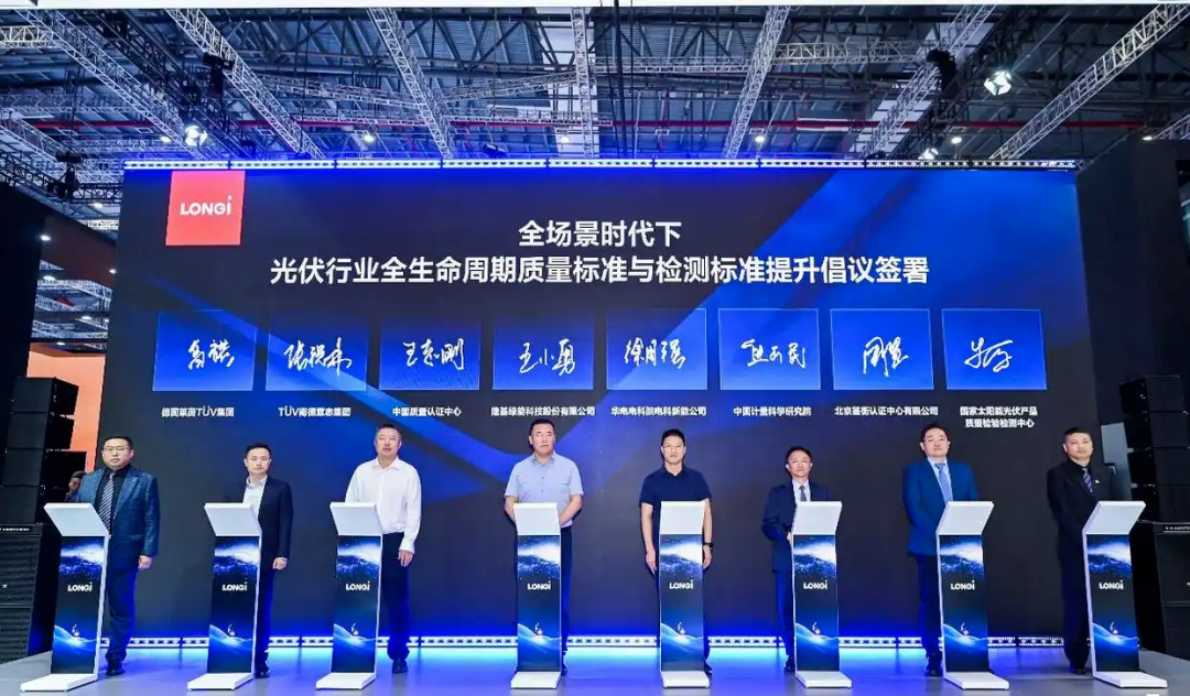 微信圖片_20250714171634.png 微信圖片_20250714171634.png